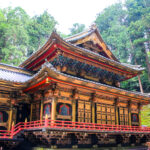 産業廃棄物収集運搬業許可申請　栃木県